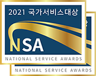 2021_국가서비스대상_로고_엠블럼 190.png