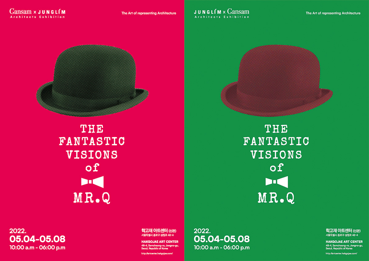 22-0425 POSTER_Final_페이지_합.jpg