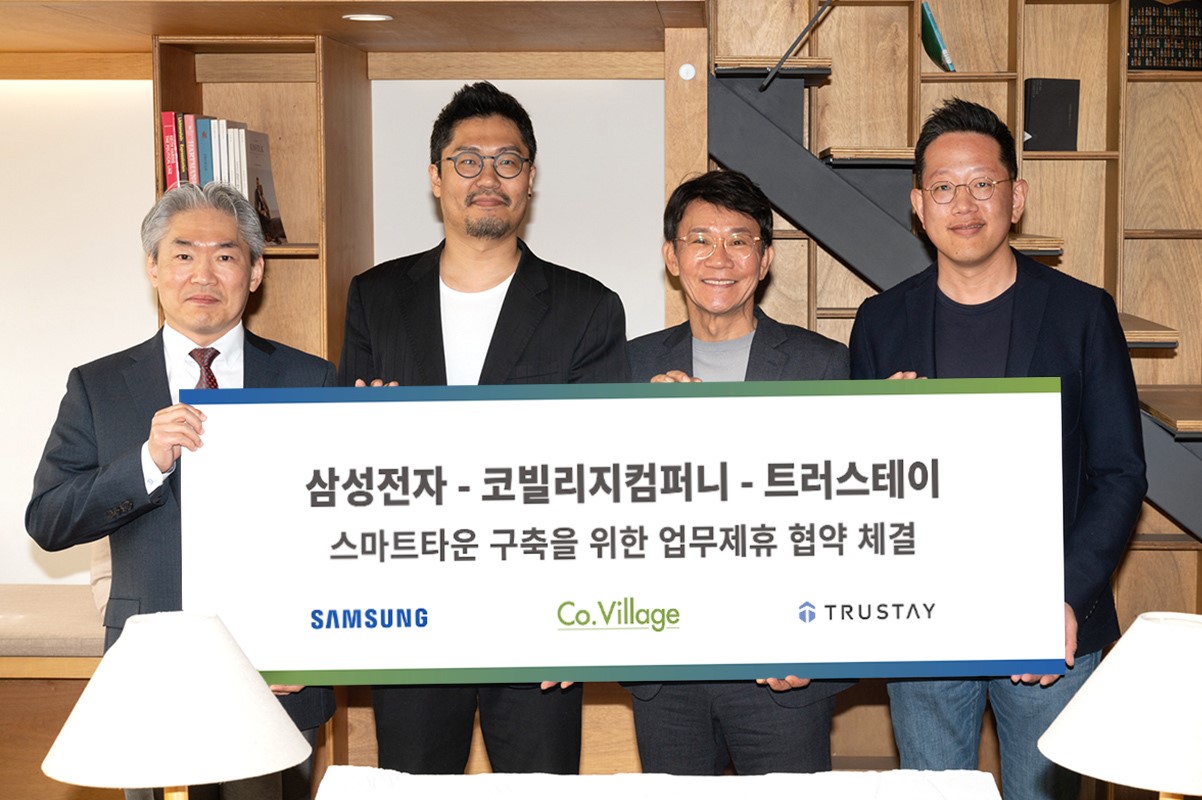 #보도기사 사진.jpg